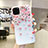 Funda Silicona Gel Goma Flores Carcasa H03 para Apple iPhone 11 Pro Max