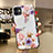 Funda Silicona Gel Goma Flores Carcasa H04 para Apple iPhone 11