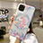 Funda Silicona Gel Goma Flores Carcasa H10 para Apple iPhone 11 Pro Max