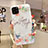 Funda Silicona Gel Goma Flores Carcasa H17 para Apple iPhone 11 Pro