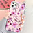 Funda Silicona Gel Goma Flores Carcasa S07 para Apple iPhone 11 Pro