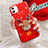 Funda Silicona Gel Goma Navidad Carcasa para Apple iPhone 12 Mini