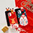 Funda Silicona Gel Goma Navidad Carcasa S01 para Apple iPhone 12