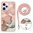 Funda Silicona Gel Goma Patron de Moda Carcasa con Acollador Cordon Lanyard YB7 para Xiaomi Redmi Note 12 Pro 5G