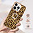 Funda Silicona Gel Goma Patron de Moda Carcasa con Anillo de dedo Soporte Y02B para Apple iPhone 13 Pro Max