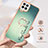 Funda Silicona Gel Goma Patron de Moda Carcasa con Anillo de dedo Soporte YB2 para Samsung Galaxy M32 4G