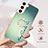 Funda Silicona Gel Goma Patron de Moda Carcasa con Anillo de dedo Soporte YB2 para Samsung Galaxy S22 5G