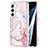 Funda Silicona Gel Goma Patron de Moda Carcasa con Mag-Safe Magnetic para Samsung Galaxy S23 Plus 5G