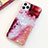 Funda Silicona Gel Goma Patron de Moda Carcasa S01 para Apple iPhone 11 Pro