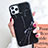 Funda Silicona Gel Goma Patron de Moda Carcasa S10 para Apple iPhone 11 Pro Max