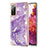 Funda Silicona Gel Goma Patron de Moda Carcasa Y05B para Samsung Galaxy S20 Lite 5G