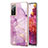 Funda Silicona Gel Goma Patron de Moda Carcasa Y05B para Samsung Galaxy S20 Lite 5G