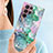 Funda Silicona Gel Goma Patron de Moda Carcasa Y07B para Samsung Galaxy S22 Ultra 5G