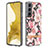 Funda Silicona Gel Goma Patron de Moda Carcasa Y12B para Samsung Galaxy S23 Plus 5G