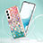 Funda Silicona Gel Goma Patron de Moda Carcasa Y15B para Samsung Galaxy S21 Plus 5G