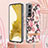 Funda Silicona Gel Goma Patron de Moda Carcasa Y22B para Samsung Galaxy S22 Plus 5G