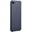 Funda Silicona Goma C01 para Apple iPhone 8 Negro