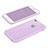 Funda Silicona Goma con Agujero para Apple iPhone 6S Morado