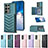 Funda Silicona Goma de Cuero Carcasa BF1 para Samsung Galaxy S22 Ultra 5G