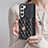 Funda Silicona Goma de Cuero Carcasa BF3 para Samsung Galaxy S22 5G