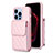 Funda Silicona Goma de Cuero Carcasa BF4 para Apple iPhone 14 Pro Max