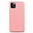 Funda Silicona Goma de Cuero Carcasa G01 para Apple iPhone 11 Pro