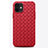 Funda Silicona Goma de Cuero Carcasa H01 para Apple iPhone 12