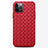 Funda Silicona Goma de Cuero Carcasa H01 para Apple iPhone 12 Pro Max