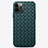 Funda Silicona Goma de Cuero Carcasa H01 para Apple iPhone 12 Pro Max