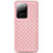 Funda Silicona Goma de Cuero Carcasa H05 para Samsung Galaxy S20 Ultra