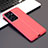 Funda Silicona Goma de Cuero Carcasa para Samsung Galaxy S21 Ultra 5G