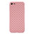 Funda Silicona Goma de Cuero Carcasa S01 para Apple iPhone 8