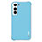 Funda Silicona Goma de Cuero Carcasa S05 para Samsung Galaxy S21 Plus 5G