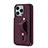 Funda Silicona Goma de Cuero Carcasa SD14 para Apple iPhone 14 Pro