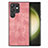 Funda Silicona Goma de Cuero Carcasa SD5 para Samsung Galaxy S22 Ultra 5G