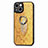 Funda Silicona Goma de Cuero Carcasa SD7 para Apple iPhone 14 Plus