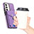 Funda Silicona Goma de Cuero Carcasa SD7 para Samsung Galaxy S22 5G