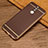 Funda Silicona Goma de Cuero para Huawei Nova 2i Marron