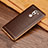 Funda Silicona Goma de Cuero W01 para Huawei GR5 (2017) Marron