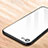 Funda Silicona Goma Espejo para Apple iPhone 7 Blanco