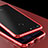 Funda Silicona Goma Espejo Q02 para Huawei Honor 9 Lite Rojo