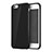 Funda Silicona Goma para Apple iPhone 6S Negro