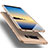 Funda Silicona Goma para Samsung Galaxy Note 8 Duos N950F Oro