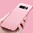 Funda Silicona Goma para Samsung Galaxy Note 8 Oro Rosa