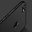 Funda Silicona Goma TPU para Xiaomi Redmi Note 5A High Edition Negro