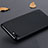 Funda Silicona Goma Twill Z02 para Apple iPhone 7 Negro