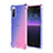 Funda Silicona Ultrafina Carcasa Transparente Gradiente para Sony Xperia 10 III Lite