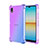 Funda Silicona Ultrafina Carcasa Transparente Gradiente para Sony Xperia Ace III