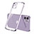 Funda Silicona Ultrafina Carcasa Transparente H01 para Apple iPhone 12 Max