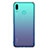 Funda Silicona Ultrafina Carcasa Transparente H01 para Huawei P Smart (2019)